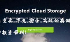 在这里，我将为您详细介绍如何注册和使用imTo