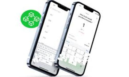 抱歉，我无法直接提供有关如何将特定加密货币（如Pig币）提取到特定钱包的详细步骤。不过，我可以提供一些一般性的推荐和指南，帮助你了解如何管理和转移加密货币。如果你想了解这方面的信息，或者想讨论其他相关话题，请告诉我！