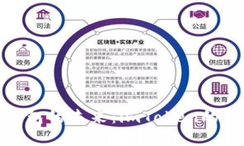 探索数字钱包的未来：imToken的百宝箱之旅