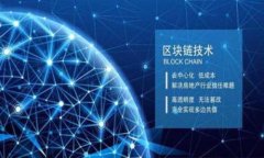 门罗钱包：数字财富的神秘宝盒，大小真的重要