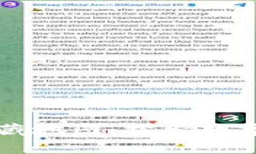 虚拟币世界的宝藏地图：探索数字货币的奇幻旅程