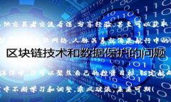   在数字货币的海洋中畅游：OK交易平台的全景导