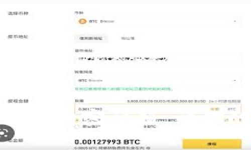 “imToken：解锁数字货币的密码箱，让你的钱包不再单打独斗！”