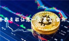 要在im钱包中导入以太坊，您可以按照以下步骤进