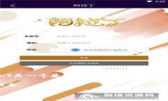 截至我知识的截止日期（2023年10月），imToken是一