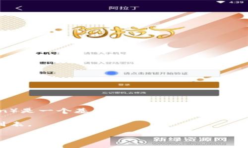 截至我知识的截止日期（2023年10月），imToken是一款流行的数字资产钱包，支持多种区块链和加密资产。HECO（Hash Earnings Coin）是一个基于以太坊的高性能公共链，目标是实现低成本、高效率的去中心化应用。如果imToken支持HECO，那么用户可以在该钱包中管理HECO生态系统的代币和资产。

不过，具体的支持情况可能会随时间变化，建议你直接查阅imToken的官方网站或官方社交媒体渠道，以获取最新的信息和支持的资产列表。

如果你还有其他问题或需要进一步的信息，请随时告诉我！