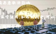 要将钱包设备与PC连接，通常可以通过USB接口、蓝