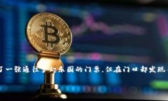 在以太坊钱包中，用户有时会遇到无法转账PRO币