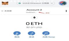   “像藏宝图一样存储你的数字财富：imToken钱包