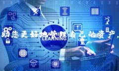 将比特币（BTC）提取到imToken钱包的过程相对简单