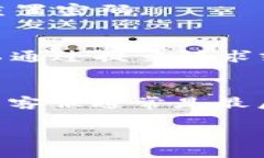 您可能遇到了一些关于Coinbase访问的问题。无论是