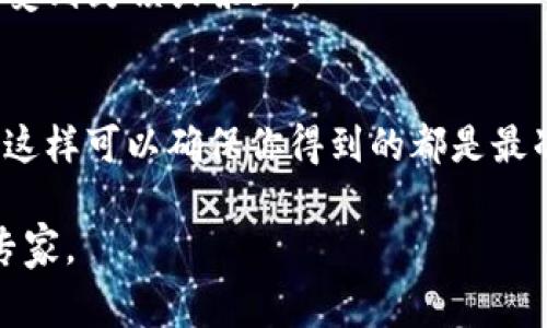 截至我最后的信息更新（2023年10月），OK交易所（OKEx）在不同国家和地区的合规性和监管状态可能有所不同。在一些国家，OK交易所已经获得了合法经营的许可，而在其他国家，可能面临监管限制或禁止。

例如：
- **在某些国家**，由于对加密货币的监管政策不明确，某些交易所（包括OKEx）可能会受到封锁或禁止。
- **在其它地方**，OK交易所可能遵循当地的法律法规，获得了合法的运营许可证。

为了获取最新信息，建议你访问OKEx的官方网站或查看当地相关金融监管机构的公告。这样可以确保你得到的都是最准确的信息，尤其在如此快速变化的加密货币市场中。

如果你对OK交易所的具体法律状况有更多的疑问，建议咨询法律专业人士或相关行业专家。