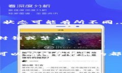 截至我最后的信息更新（2023年10月），OK交易所（