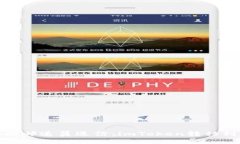 从钱包转账如同邮递员送信：imToken转移到火币的