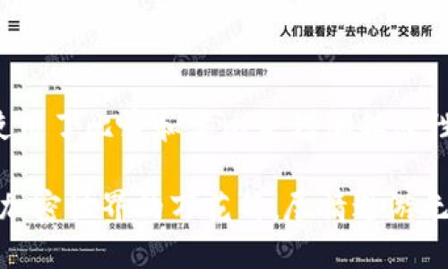 在这里，这个使用了比喻和类比来增加趣味性，也同时推广：

“以太坊钱包：加密世界的万花筒，尽情遨游无阻”
