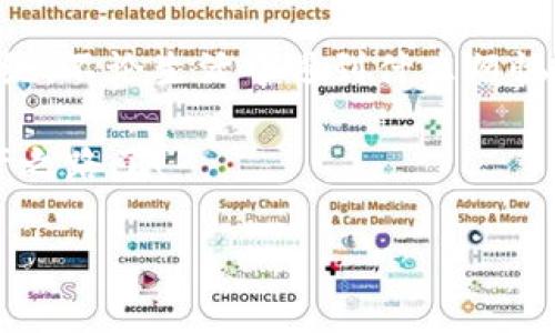 关于“im钱包eos未映射”，让我为你解答相关问题以及提供一些深入的探讨。

### 什么是“未映射”？

在EOS区块链的世界中，“未映射”这一概念通常是指某个EOS账户的资源（如EOS代币和其他资产）尚未与其钱包（如IM钱包）相连接或绑定。用户在创建EOS账户时，如果没有在钱包中进行资产的映射，就会遇到“未映射”状态。这就像是你买了一辆新车，却还没去登记车牌，车也在你手里，但法律上你还是“无车可说明”。

### 为什么会出现“未映射”？

这儿我们可以打个比喻：想象一下一个新房子，你刚搬进来，但是还没有换门锁。这种情况下，虽然你的家是你自己的，但几乎没有人知道，甚至你自己也可能会有些不安全感。对于EOS用户而言，如果没有进行映射处理，就可能会碰到以下几种问题：

1. **无法收到代币**：如果你的EOS账户未映射，那么其他用户就无法将EOS代币发送到你的账户。
   
2. **无法使用部分功能**：一些使用EOS智能合约的功能需要账户进行映射，未映射的账户将无法使用这些服务。

3. **潜在安全风险**：未映射的账户将不能充分利用EOS生态系统中的安全措施和保护。

### 如何解决“未映射”问题？

接下来是一个积极的解决方案，让你能够将这扇门给换上牢靠的门锁。

#### 步骤一：下载并安装IM钱包

IM钱包是一款功能强大的EOS钱包，用户可以在其上管理和映射自己的EOS资产。如果你还没有安装它，那么在开始之前，第一步就得去应用商店下载。

#### 步骤二：创建或导入EOS账户

在IM钱包中，你可以选择创建一个新的EOS账户，或者导入已有的账户。如果你是新手，可以选择创建新的账户，按照提示进行操作即可。记得在设置密码和备份助记词时，选个难猜但容易记的方案，防止你的小烦恼呀。

#### 步骤三：映射EOS账户

在IM钱包中找到“映射账户”的选项，按提示输入你的EOS账户信息。这个过程其实就像是在给新房子换上精致的门锁，完成后你就可以安心地享受每一天的生活。

### “未映射”影响用户体验的实例

想象一下，你计划着周末去参加一个盛大的派对，期待着和朋友大聚会，但是你却发现没有收到任何的邀请函。这个令人失落的瞬间就像未映射的账户一样，你虽然有门票，却不能进入派对，真是令人无奈。

在EOS生态中，用户未映射的情况可能会影响代币的接收、智能合约的调用，甚至在一些竞争性游戏中，角色的升级和奖励都可能因为这道门没开而错失良机。这时候，及时映射账户就显得尤为重要。

### 映射过程中需要注意的细节

与其说是映射账户，不如说是一种新生活的开始。在这条路上，有几个小细节值得关注：

- **确保私钥安全**：如果你在映射过程中需要用到私钥，确保它的安全性。就好比你将密码写在便利贴上，那可不是个聪明的选择！

- **网络连接**：在进行账户映射之前，请确保你有稳定的网络连接，避免过程中因断网造成麻烦。

- **仔细核对信息**：在输入账户信息时，建议多核对几遍。一个小错误后果可能很严重，像虾仁猪心的误会一样悲惨。

### 映射后你能获得什么？

当你完成账户映射后，就仿佛给股市中跳动的股票打上了涨停令，以下是你将能够享受到的权益：

#### 1. 资产流通顺畅

一旦映射，你的EOS资产将能够即时收入和支出，买卖几乎可以在俯瞰之间完成，真是太方便了！

#### 2. 参与DApp的乐趣

EOS的魅力之一在于其强大的去中心化应用（DApp）。映射后，你能够顺利使用各类DApp，享受其中的乐趣，无论是玩游戏、进行交易还是参与社区投票。

#### 3. 和用户互动

映射的账户能够与其他用户进行互动，你能更轻松地接收、发送代币与他们进行交易，当然，社交属性更强的应用也能带来更多的乐趣。

### 结语

尽管“未映射”的状态听起来有些让人无奈，但也是技术发展带来的新事物。通过学习如何应对未映射情况，每个人都能更好地享受EOS的生态系统。不论生活中遇到什么烦恼，都要保持乐观，毕竟谁还没有点小烦恼呢？

希望这篇文章能够帮助你更好地理解“im钱包eos未映射”这一问题，做到无畏无惧，笑对生活。现在，是时候映射你的EOS账户，铸就你的精彩资产之路了！

如有其他疑问，欢迎随时询问。