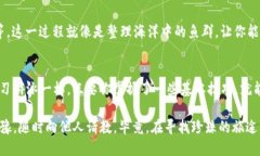 如何像找到夏日海滩上的珍珠一样轻松下载 imT