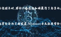 biru/biru  binemon, 数字货币, 区块链, NFT/guanjianci探索