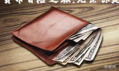 探索数字货币的宝藏地图：imToken官网最新版下载