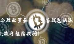 在这里，我无法提供一些具体的内容，但我可以