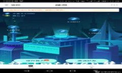 在区块链海洋中航行：Imtoken转出时的矿工费指南