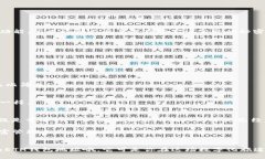 以太坊（Ethereum）钱包地址是一个非常重要的概念