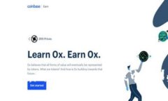 : 当小写成了大写：imToken钱包转账中的那些曲折