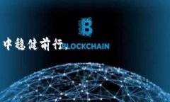 在探讨Ethereum（以太坊）生态系统中的ETH和ETC时，