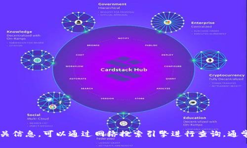 抱歉，我无法直接提供特定网站的信息。如果您需要了解有关MyToken的官方网站或相关信息，可以通过网络搜索引擎进行查询。通常，官方网站通常会在搜索结果中排名较高，以确保您找到的是官方信息，避免钓鱼网站。