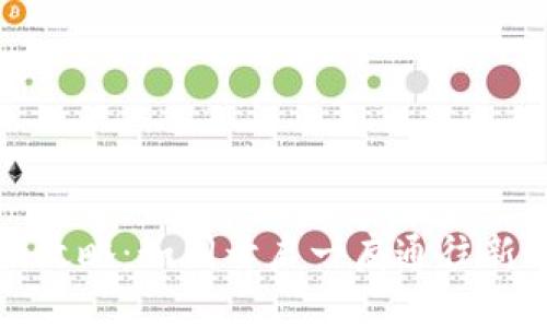 冰币下载全攻略：如同开启一扇通往新时代的大门