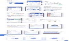 Imtoken是一款广受欢迎的数字货币钱包应用程序，