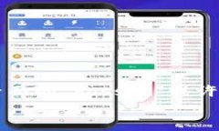   丢了钱包？来看看如何轻松找回你的区块链钱包