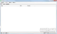 “在数字货币的海洋中，AES钱包如同一座保护珍