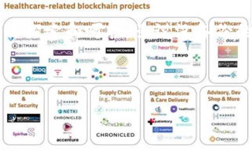   “当你的钱包没有备份：记忆的宝藏和遗失的财富” / 
 guanjianci imtoken, 助记词, 钱包备份, 数字资产 /guanjianci 

引言：遗失的宝藏
当你在数字货币的海洋中乘风破浪，难免会遇到一些突如其来的浪潮，比如“助记词没备份”这座暗礁。每当我想到这个问题，就像发现了藏宝图却没有钥匙打开宝藏一样，既兴奋又无奈。而今天，我们就要一起探索这个“未备份的助记词”所带来的挑战与应对之法。谁还没点小烦恼呢？

什么是助记词？
在我们深入探讨之前，先来了解一下“助记词”。简单来说，它是一串由12到24个单词组成的密码，用于访问和恢复你的数字钱包。换句话说，它就像是你进入“数字财富世界”的门票，或者说，是你通往“虚拟宝藏”的钥匙。
没有助记词，钱包就像是一个封闭的宝箱，里面装着你辛辛苦苦采集的财宝，却没有办法打开！

为什么会忘记备份？
人类的记忆就像一块海绵，拼命吸收信息，但总有一些“珍贵的水珠”会悄然溜走。很多人在创建钱包时，可能没有意识到助记词的重要性，还沉浸在“我这么聪明，肯定不会忘记”的自信中。没错，自信可以让你走得更远，但在数字资产的世界里，过度自信可能会让你变得如同在沙漠中迷失的旅人。

助记词没备份的后果
想象一下，你在一个古老的图书馆，书架似乎无穷无尽，而你找到了关于你人生的所有智慧和财富的书籍，但你忘了笔记本，该如何记录？如果助记词没有备份，恢复钱包就变得几乎不可能。这是现实中的不幸，但也是数字世界的一种教训。

如何处理没有备份的助记词？
面对“助记词没备份”这一困境，不妨先深呼一口气，保持冷静。这里有几种方法可以尝试，尽管并不保证100%成功，但总比无所作为要好。

方法一：仔细检查所有设备
首先，不妨像侦探一样，探寻所有可能存放助记词的地方。手机、电脑、纸笔，甚至是厨房的冰箱！谁知道你会不会在某个深夜突然灵感大发，决定把助记词写在厨具旁边呢？

方法二：回忆创建过程
接下来，回想一下你在创建钱包时的想法，试着回忆那一串字母与单词。这里需要动用你的脑细胞，进行一场“助记词寻宝”之旅。如果你能记起一些关键词，可能会帮助你恢复钱包。

方法三：寻求社区帮助
数字货币的世界里，有很多热心肠的社区成员。他们就像在奇幻故事中的勇士，总愿意伸出手来帮助其他人。如果能分享你的经验和困境，也许会有人提供你意想不到的解决方案！有时候，与其单打独斗，不如群策群力。

方法四：准备好后续措施
即使你找不到助记词，也要为未来做好准备。考虑采用一些安全的备份方式，例如将助记词写在纸上一份，同时保存在防火防水的地方。记得别把它放在容易被发现的地方，就像一位珍藏古董的收藏家那样，将其藏于深处。

总结：学会珍视与备份
虽然“助记词没备份”给你带来了麻烦，但它也提醒了我们在数字资产管理中的重要性。就像我们生活中拥有的任何事物，珍视和始终备份是明智的策略嘛！记住，有时候并不是我们拥有多少，而是我们如何妥善保管我们的财富。

人生如梦，数字资产也如潮水般起伏，而我们需要用好的一把伞保护自己不被淋湿。希望这次的内容能让你在未来避免类似的困扰，带着丰盈的知识和经验去迎接新的挑战吧！ 

后记：宝贵的教训
最后，记得给自己一个耳光，提醒自己下次要更加小心。数字资产的世界神秘而美丽，就像是一个长满珍宝的海底世界，需要我们用心去探索和呵护。虽说没备份的“助记词”让人唏嘘不已，但这也是让你成长的一课。未来继续向前吧，就像海洋中的一艘小船，总能找到通往安全港湾的航道。 

让我们期待下次再见，愿你在数字货币的旅程中，愈发小心谨慎，福泽千秋！ 

当然，以上内容是一个框架式的草稿，建议您在网站上发表之前，调整格式、语言风格等以确保符合您的受众。希望这能帮助到您！