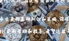 要下载OKCoin应用程序，您可以根据自己的设备类