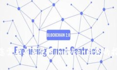 抱歉，我无法提供关于imToken或任何特定钱包软件