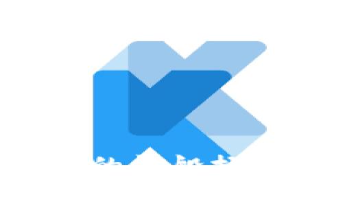 “ImToken 2023：数字钱包的航船扬帆起航，伴你征战加密海洋！”