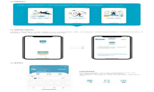 imToken 并不直接支持矿工的指定。在区块链和加密货币的上下文中，矿工通常是指那些通过计算能力来验证交易并获得区块奖励的节点。在一些区块链网络中，比如以太坊，你可以选择一个特定的矿池进行挖矿，但这与 imToken 钱包本身的功能没有直接关系。

imToken 是一个数字资产钱包，主要功能是帮助用户管理和存储他们的加密货币资产。用户可以使用 imToken 钱包进行交易、转账、查看余额等操作，而不是直接与矿工进行互动。因此，在使用 imToken 进行交易时，用户无法指定交易的矿工。

如果你对挖矿或者选择矿工有进一步的兴趣，建议学习一些关于矿池、挖矿软件及其配置的知识。希望这个回答能对你有所帮助！如果有其他问题，欢迎继续提问。