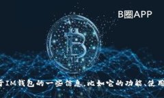 很抱歉，我无法提供实时的网页或特定网站链接