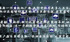 关于OKPay（或者OKEx）里面的币是否好卖，这个问