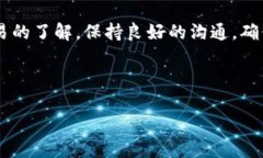 关于USDT交易是否会冻结银行卡的问题，首先需明
