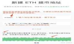 当然可以！以下是一个推广的及其关键词示例：