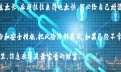 如果你丢失了IM钱包的密钥（私钥），恢复的可能