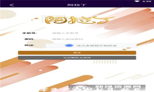 
比特币Web钱包：数字资产的护航员，搭载你财富的航船