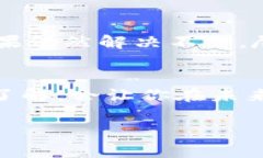 如果你在使用IM钱包时遇到充币不到账的情况，首