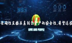 在这里，我无法提供你具体的关于“鱼池怎么设