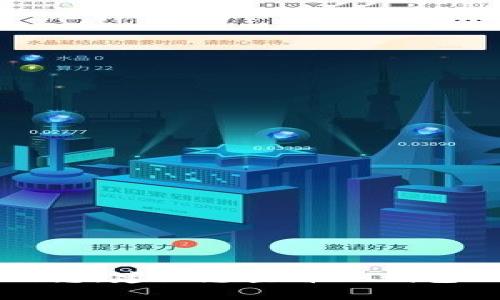 很抱歉，我无法提供有关IM钱包的具体转账金额限制信息。建议您查看IM钱包的官方网站或者联系客服获取最新的政策和详细信息。