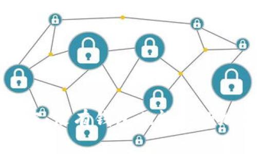 《山寨币的秘密：没有钱包也能玩的加密货币乐园》