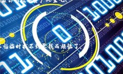   “手机里的公牛币钱包：随时随地，像口袋里的