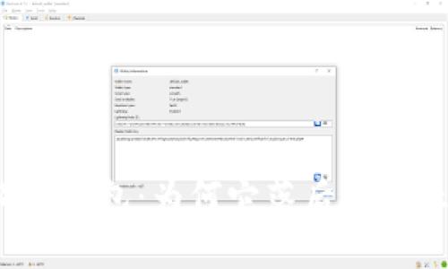 狗狗币钱包：为何它落后四年五周？